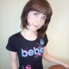 Эльвира, 29, г.Октябрьский (Башкирия) Эльвира, 29, г.Октябрьский (Башкирия)