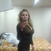 Алена, 25, г.Орджоникидзе Алена, 25, г.Орджоникидзе