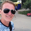 Андрей, 19, г.Радужный (Ханты-Мансийский АО) Андрей, 19, г.Радужный (Ханты-Мансийский АО)