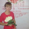 Наталья, 28, г.Свирск Наталья, 28, г.Свирск