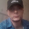 дмитрий, 32, г.Красноярск дмитрий, 32, г.Красноярск