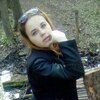 Лита, 17, г.Рубежное Лита, 17, г.Рубежное