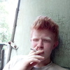 Кирилл, 19, г.Щербинка Кирилл, 19, г.Щербинка