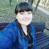 Анна, 22, г.Королев Анна, 22, г.Королев