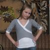 Наташа, 18, г.Москва Наташа, 18, г.Москва