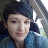 Наталья, 35, г.Нойнкирхен Наталья, 35, г.Нойнкирхен