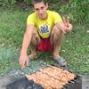 Андрей, 20, г.Варшава Андрей, 20, г.Варшава