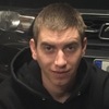 Андрей Букур, 26, г.Кёльн Андрей Букур, 26, г.Кёльн