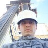 Роман Романов, 30, г.Нефтеюганск Роман Романов, 30, г.Нефтеюганск
