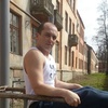 Дмитрий, 32, г.Диканька Дмитрий, 32, г.Диканька