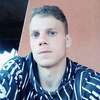 Lucian Marian, 26, г.Франкфурт-на-Майне Lucian Marian, 26, г.Франкфурт-на-Майне