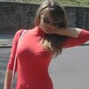 Татьяна, 22, г.Новая Одесса Татьяна, 22, г.Новая Одесса