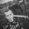 Александр, 21, г.Katowice-Brynów Александр, 21, г.Katowice-Brynów