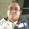 Timothy Kelleher, 26, г.Маунт Лорел Timothy Kelleher, 26, г.Маунт Лорел