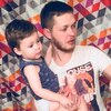 Александр, 27, г.Урай Александр, 27, г.Урай