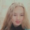 Камилла, 16, г.Петропавловск-Камчатский Камилла, 16, г.Петропавловск-Камчатский