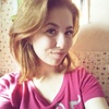 Елена, 18, г.Воронцовка Елена, 18, г.Воронцовка