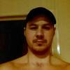 Marc Rotchell, 22, г.Шеффилд Marc Rotchell, 22, г.Шеффилд