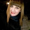 Алена Тютюнник, 26, г.Пирятин Алена Тютюнник, 26, г.Пирятин