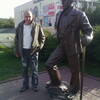 Константин, 47, г.Запорожье Константин, 47, г.Запорожье