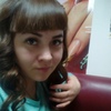 Елена, 23, г.Кудымкар Елена, 23, г.Кудымкар