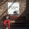 Иван, 27, г.Островец Иван, 27, г.Островец