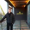 Николай, 31, г.Череповец Николай, 31, г.Череповец