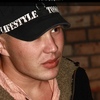 андрей кокс, 32, г.Раменское андрей кокс, 32, г.Раменское