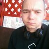 Виталик, 20, г.Харьков Виталик, 20, г.Харьков