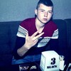 M D, 19, г.Фалешты M D, 19, г.Фалешты