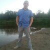 Олег, 26, г.Вельск Олег, 26, г.Вельск