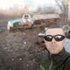 Евгений, 33, г.Ивано-Франковск Евгений, 33, г.Ивано-Франковск