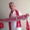 АЛЕКСАНДР, 57, г.Степногорск АЛЕКСАНДР, 57, г.Степногорск