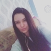 Анастасия, 24, г.Мелитополь Анастасия, 24, г.Мелитополь