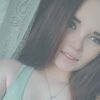 Танюша Картавых, 17, г.Юрга Танюша Картавых, 17, г.Юрга
