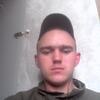 саня, 21, г.Глухов саня, 21, г.Глухов