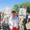 Галина, 54, г.Галич Галина, 54, г.Галич