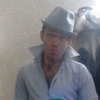 Тема, 28, г.Бахмут Тема, 28, г.Бахмут