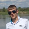 Фил, 25, г.Усолье-Сибирское (Иркутская обл.) Фил, 25, г.Усолье-Сибирское (Иркутская обл.)