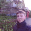 Назар, 22, г.Луцк Назар, 22, г.Луцк