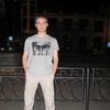 Виталий, 29, г.Кедровка Виталий, 29, г.Кедровка
