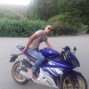 Едуард, 31, г.Виноградов Едуард, 31, г.Виноградов