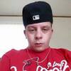 Andy, 26, г.Чикаго Andy, 26, г.Чикаго