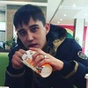Айнур, 26, г.Дюртюли Айнур, 26, г.Дюртюли