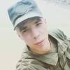 Гена, 23, г.Харьков Гена, 23, г.Харьков