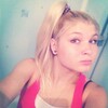 Светлана, 25, г.Ишимбай Светлана, 25, г.Ишимбай