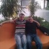 Sergei, 30, г.Унеча Sergei, 30, г.Унеча
