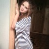 Юлька, 21, г.Валдай Юлька, 21, г.Валдай