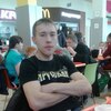 Александр, 30, г.Климовск Александр, 30, г.Климовск