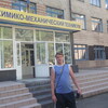 Эскандэр, 33, г.Такома Эскандэр, 33, г.Такома